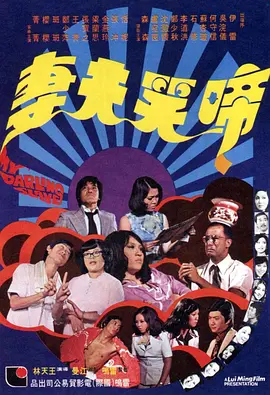 美女在线一区二区